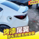 Axela Tail Modified 14-24 Mazda Encosella axela 3 상자 펀치 프리 고정 바람 날개 Axela Tail Modified 14-24 Mazda Encosella axela 3 상자 펀치 프리 고정 바람 날개