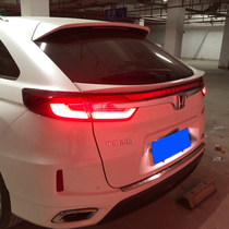 17-19 crown road tail URV middle wing Honda Crown Road URV modified middle tail spoiler free hole baking paint