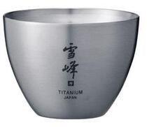 (Shi Jia) Snow Peak Titanium Sake Cup Titanium Sake Cup TW-020