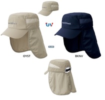 (Shi Jia Grocery Store) Montbell 1118285 Sahara Cap Breathable Quick-drying Deodorant Cap