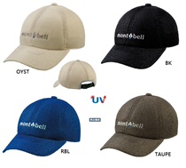 (Shi Jia Grocery Store) Montbell 1118192 3D Mesh Cap Breathable quick-drying deodorant Cap