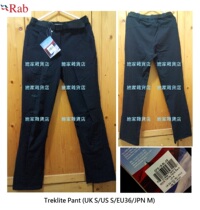 (Shi Jia Grocery Store) RAB Treklite Pant soft shell pants female spot