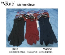 (Shi Jia) RAB Merino Glove Merino Wool inner gloves spot for both men and women