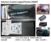 (Shi Jia Grocery Store) Salomon Custom zipped Pocket Backpack Add-on Bag Spot