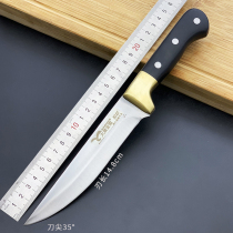 7 Chrome forged boning knife split knife slaughtering special meat cutting knife selling meat knife killing pig slaughtering sheep boning knife killing fish knife