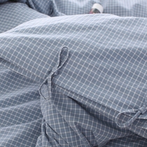 (Special Cabinet Identical) Old and coarse cloth 4 pieces of pure cotton minimalist atmosphere quilt cover sheet 21 Supt color full cotton special price