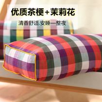 Summer Buckwheat Pillow Buckwheat Leather Cervical Spine Pillow Core Single Jasmine Tea High Pillow Escort Cervical Spine Pillow Student Dormitory