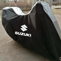 Suzuki GZ150 Falcon GW250S F DL250 sedan GSX750 250R DL1000 mo tuo che yi cover