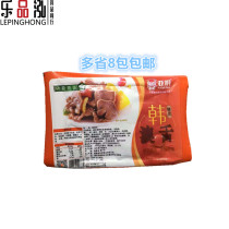 Yaming Han Ao tongue quick-frozen seasoning pickled pork tongue semi-finished ingredients many provinces 8 packs