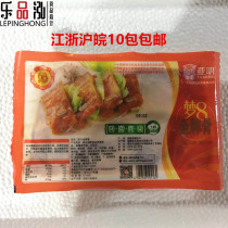 Ya Ming Meng 8 Gold Medal pork ribs pork ribs in the outside crisp inside soft incense gold ribs hotel features frozen fried pork chops