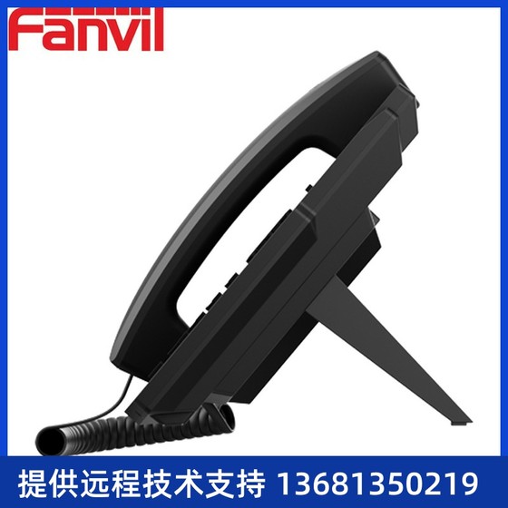 Fanvil 포지션 X3SG LITE GIGABIT ENTERPRISE IP PHONE POE 전원 SIP PHONE Fanvil 포지션 X3SG LITE GIGABIT ENTERPRISE IP PHONE POE 전원 SIP PHONE