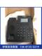Yilian IP Phone 브랜드 새로운 오리엔테이션 X3S/X1Yilian IP Phone T21PE2/T19E2 Yilian IP Phone 브랜드 새로운 오리엔테이션 X3S/X1Yilian IP Phone T21PE2/T19E2