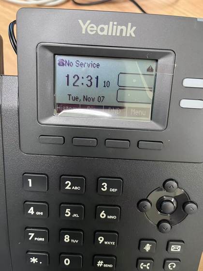 Yilian IP Phone 브랜드 새로운 오리엔테이션 X3S/X1Yilian IP Phone T21PE2/T19E2 Yilian IP Phone 브랜드 새로운 오리엔테이션 X3S/X1Yilian IP Phone T21PE2/T19E2