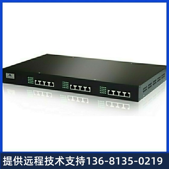 MX60-20S/4 음성 게이트웨이, 20FXS+4FXO, SIP 및 MGCP 프로토콜 24 채널 동시성 지원 MX60-20S/4 음성 게이트웨이, 20FXS+4FXO, SIP 및 MGCP 프로토콜 24 채널 동시성 지원
