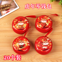 New Years Day Kindergarten Activities Tiger Year Zero Wallet Christmas Cute Gift Elementary School Students Reward Children Small Gifts