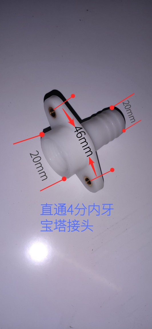 Laser chiller industrial chiller straight through 4 points internal tooth joint external tooth joint elbow external tooth joint