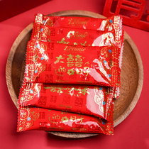 Jindi Creamy Sandwich Biscuits Milk Daxi Word 500g About 36 Wedding Candy Wedding Fruit Snacks Bulk