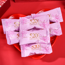 Jinda 520 Two Love Chocolate 500g Golden Ball Milk Peanut Flavor Wedding Candy Wedding Candy Snacks