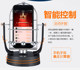 몬스터를 함께 잡고 run wechat 운동 페트로 재미있는 단계 자동 흔들림 도구 몬스터를 함께 잡고 run wechat 운동 페트로 재미있는 단계 자동 흔들림 도구