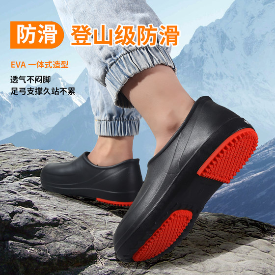 2025 outdoor high-top hiking shoes for men water-splashing and non-slip men's boots cushioning off-road men's professional hiking shoes
2025 outdoor high-top hiking shoes for men water-splashing and non-slip men's boots cushioning off-road men's professional hiking shoes
