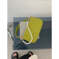 Micocah Pearl underarm bag small square bag female niche bag 2021 new bag versatile shoulder bag original