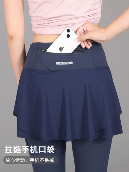 허리 방지 방지 런닝 피트니스 바지 배드민턴 스커트 퀵 미다한 요가 바지 스커트 허리 방지 방지 런닝 피트니스 바지 배드민턴 스커트 퀵 미다한 요가 바지 스커트