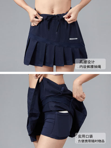반 노출 요가 피트니스 하프 바디 주름 치마 여름 마라톤 조깅 반 바디 짧은 치마 스포츠 바지 스커트 여자 가짜 2 반 노출 요가 피트니스 하프 바디 주름 치마 여름 마라톤 조깅 반 바디 짧은 치마 스포츠 바지 스커트 여자 가짜 2