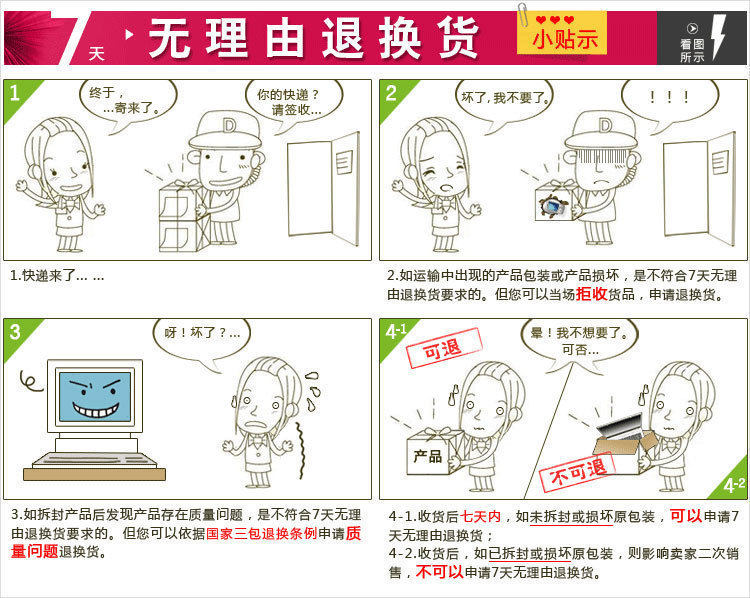 2064434286_779751451