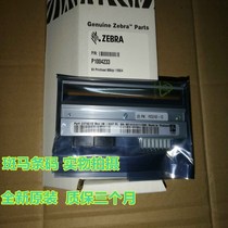Zebra Zebra 110XI4 600dpi point new original barcode label print head P1004233 Special offer