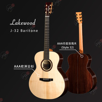 Lakewood J-32 Baritone Lakewood German handmade piano