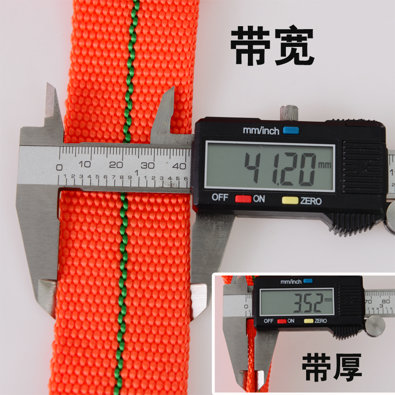 high-altitude working five-point safety belt outdoor construction site construction fall protection suit national standard double hook wear-resistant safety belt