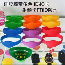 EM silicone hand M1 silicone hand EM sauna silicone hand M1 foot bath silicone hand card