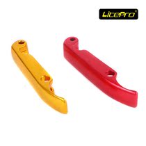 Color dahon aluminum frame folding buckle repair