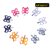 litepro m225 Sanpeilin foot area large weight light Taiwan original only 225g