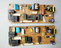 Suitable for air conditioning computer board motherboard 6870A90010F 6871A20097A S E G D