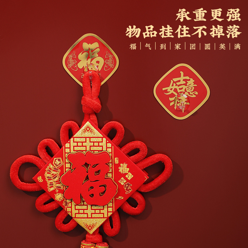 Long Year of the Dragon's warm and warm New Year's heart is chosen only for you-Taobao