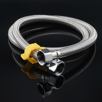 304 stainless steel braided metal hose toilet water heater faucet hot and cold high pressure explosion-proof household 4-point water inlet pipe