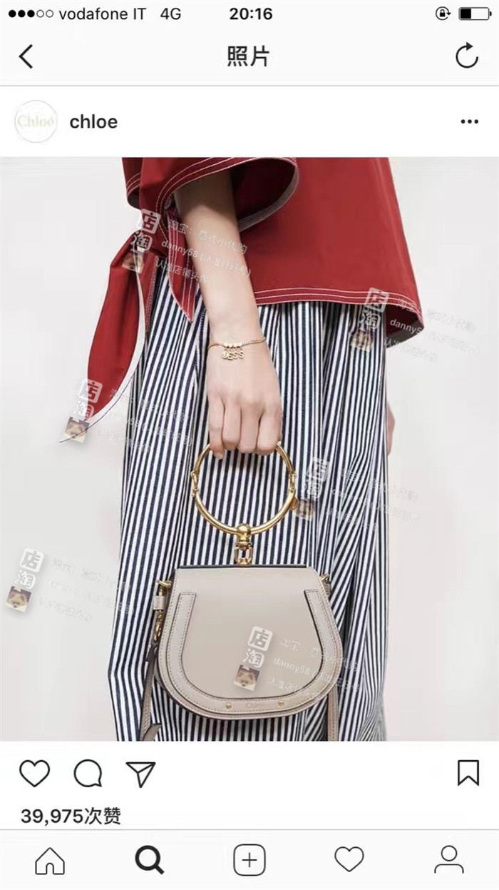 Сумка Chloe Nile Chloe/Kou Сумка Chloe Nile Chloe/Kou