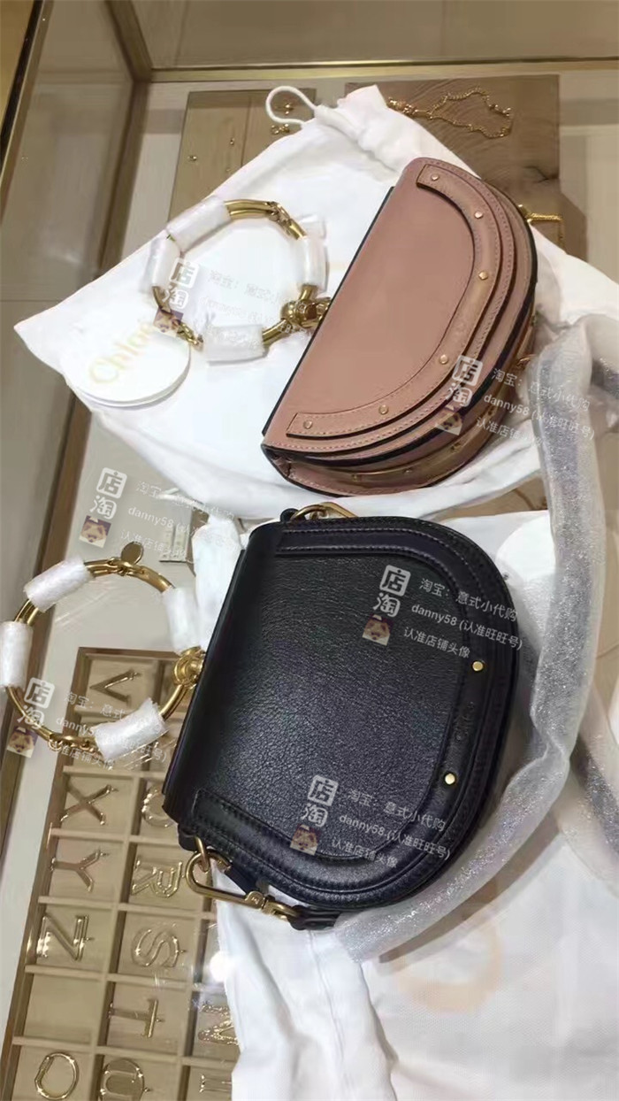 Сумка Chloe Nile Chloe/Kou Сумка Chloe Nile Chloe/Kou