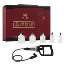 Dingyao cupping 19 cans hardcover vacuum air puller