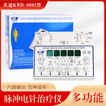 Indy KWD-808I Pulse Acupuncture Physiotherapy Instrument Electroacupuncture Instrument Acupuncture Needle Electrotherapy Instrument Physiotherapy Instrument Massage Instrument