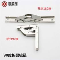 90 degree folding hinge invisible buffer connector household hardware 180 degree countertop support concealed flap hinge