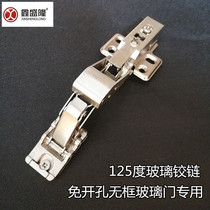 125 degree open glass hydraulic buffer hinge cabinet frameless glass door removal type large angle hinge