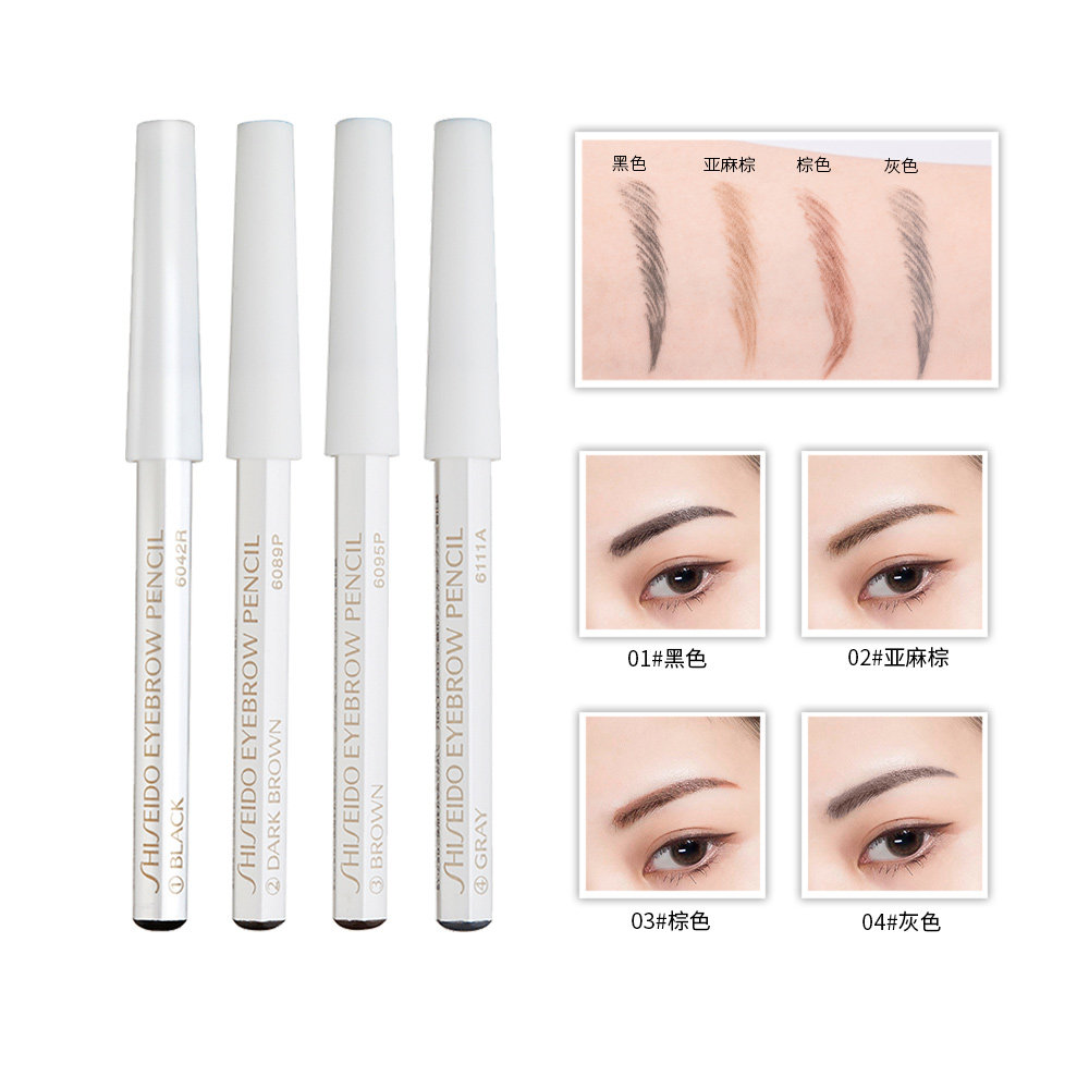 shiseido/, six corners, eyebrow pencil is not decolorizing, waterproof and sweat resistant.