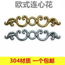 304 stainless steel European style Lianxin flower door flower decoration accessories courtyard villa staircase fence guardrail European style flower