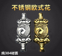 New stainless steel European style Phoenix pillar courtyard villa luxury gate fence staircase decorative art European style flower