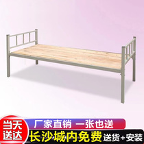 Single Bed Single Bed Single Layer Iron Bed Solid Wood Bed Board Student Staff Sleeping Quarters Site Thickened Iron Art Bed Nap Bed Changsha