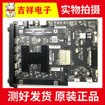 Storm 45X 43X B43C51 50X 55X motherboard PL AMT101 5T AMT866 U705