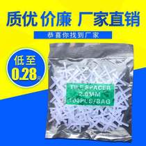 Tile Cross Plastic Clips Tile Positioner tile Sewn Card Tile Positioning Card Tile tile Cross card