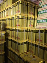 Real Foam Glue Sponge Special Glue Insulation Glue Multipurpose Without Corrosion Foam Glue Royalist Foam Glue